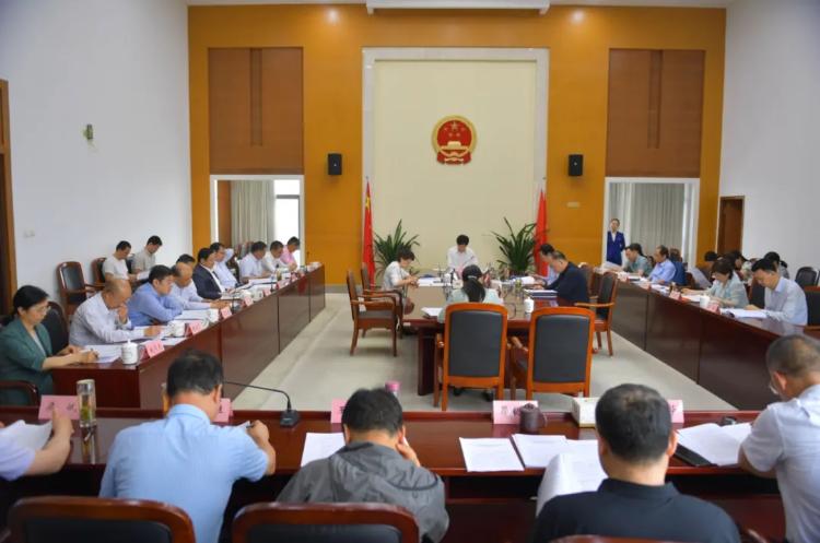 市十七屆人大常委會舉行第七十七次主任會議 汪衛(wèi)東主持